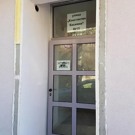 Casa de hóspedes Bogoslava And Pavel Veliko Tŭrnovo